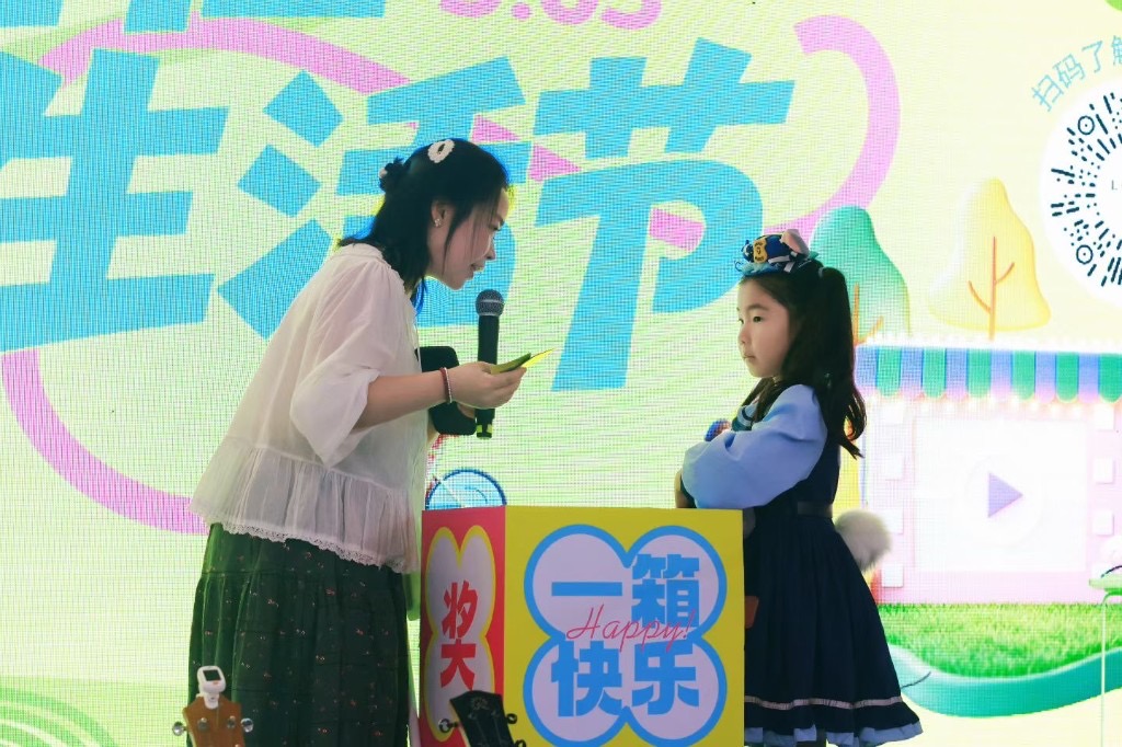 柠檬音乐 教学环境 5
